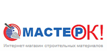 ТЦ Мастерок